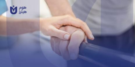علاج التصلب اللويحي المتعدد (MS)