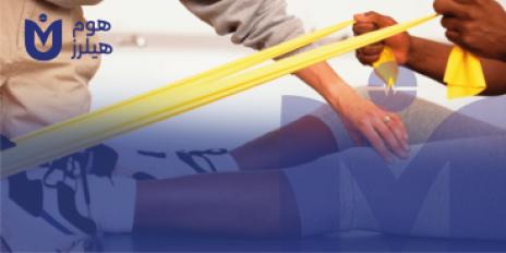 علاج إصابات الأربطة (ACL, MCL)
