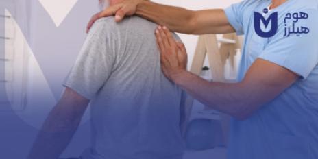 إعادة التأهيل بعد كورونا