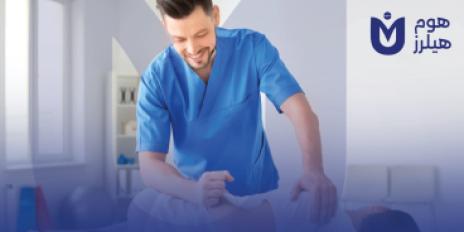 تنسيق مع العلاج الوظيفي والنطق
